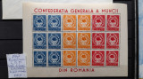 1947-Romania-CGM-Coala de 6 serii-Lp209a-EROARE-A fara caciula-guma orig.-MNH