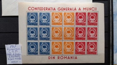 1947-Romania-CGM-Coala de 6 serii-Lp209a-EROARE-A fara caciula-guma orig.-MNH foto