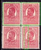 ✅ RO 1909 LP 67d " Regele Carol I tipo." , 10B rosu in bloc de 4 - VARIETATI - sus marci tipar ancrasat , pete , MNH - vezi foto