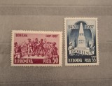 Romania MNH 1957 - 520 de ani de la rascoala de la Bobilna - LP 445