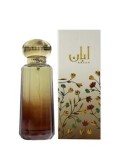 Cumpara ieftin Apa de parfum Ahmed Al Maghribi Ahmed Al Maghribi Abaan, 100 ml, unisex
