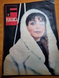 flacara 6 martie 1971-cerbul de aur,box clay -frazier,U.M.M.U.M baia mare