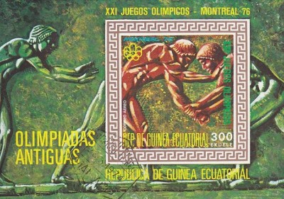 Eq. Guinea 1976 Sport, imperf. sheet, used I.058 foto