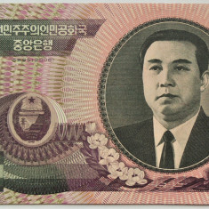 BANCNOTA COMUNISTA 5000 WON - COREEA de NORD, anul 2006 *cod 820 = UNC