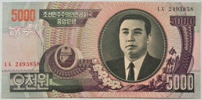 BANCNOTA COMUNISTA 5000 WON - COREEA de NORD, anul 2006 *cod 820 = UNC foto