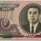 BANCNOTA COMUNISTA 5000 WON - COREEA de NORD, anul 2006 *cod 820 = UNC