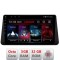 Navigatie Nissan Micra intre anii 2014-2019 Octa Core cu Android Radio Bluetooth Internet GPS WIFI DSP 3+32 GB LENOVO LITE CarStore Technology