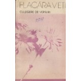 Flacara Vietii - Culegere de Versuri