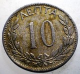 J.035 GRECIA 10 LEPTA 1895 A