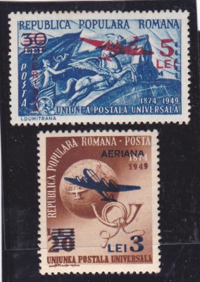 CENTENARUL UPU SUPRATIPAR 1952, MNH ROMANIA foto