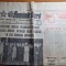 romania libera 31 decembrie 1988-numar de anul nou