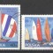 Poland 1965 Ships, used G.290