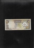 Kuwait Kuweit 20 dinari dinars 1968 (86)