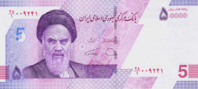 Bancnota Iran 50.000 Riali ( 5 Riali noi - 2021) - PNew UNC foto