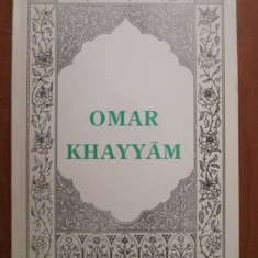 Rubaiyatele lui Omar Khayyam (1998)