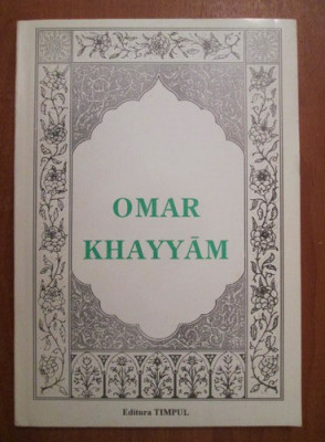 Rubaiyatele lui Omar Khayyam (1998) foto