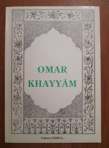 Rubaiyatele lui Omar Khayyam (1998)