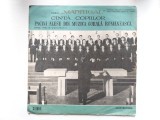 CORUL MADRIGAL CANTA COPIILOR- PAGINI ALESE DIN MUZICA CORALA ROMANEASCA - Disc vinil Electrecord ST-EXD 01247