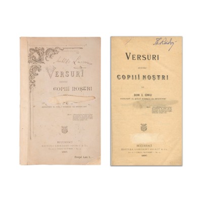 Ion I. Onu, Versuri pentru copiii noștri, 1897 foto
