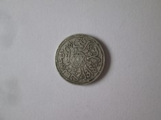 Maroc 1 Dirham 1318(1901) monedă argint monetăria Paris