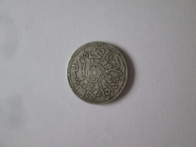 Maroc 1 Dirham 1318(1901) monedă argint monetăria Paris foto