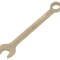 Cheie combinată 17mm bronz aluminiu