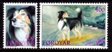 Insulele Feroe 1994 - C&acirc;ini, serie neuzata