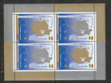 Romania 2005 - #1682A Semnarea Tratatului de Aderare la UE M/S 1v MNH, Nestampilat