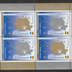 Romania 2005 - #1682A Semnarea Tratatului de Aderare la UE M/S 1v MNH