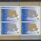 Romania 2005 - #1682A Semnarea Tratatului de Aderare la UE M/S 1v MNH