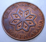 1.076 SOUTH ARABIA DE SUD 5 FILS 1964 XF/AUNC, Asia, Bronz