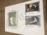 A. Plic prima zi Arta