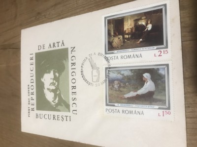 A. Plic prima zi Arta foto