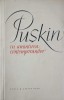 In Amintirea Contemporanilor - A.S. Puskin, ESPLA 1960, Romana, 337 pagini, Roman