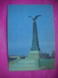 HOPCT 20601 TIGHINA MONUMENTUL REGIMENTULUI ...,,ELIBERATOR,, 55 PODOLIAN .- MOLDOVA / BASARABIA -NECIRCULATA