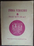 Cumpara ieftin 8 PIESE INTR-UN ACT:Ion Baiesu/George Tarnea/Dan Tarchila/Dina Cocea/St.Berciu+3