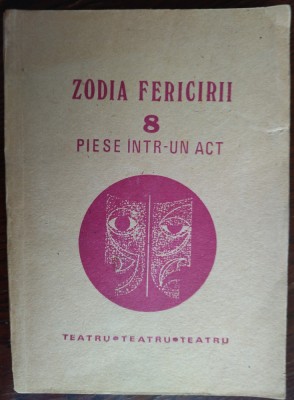 8 PIESE INTR-UN ACT:Ion Baiesu/George Tarnea/Dan Tarchila/Dina Cocea/St.Berciu+3 foto