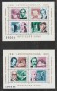 Romania 1983 - #1077 Colaborarea Intereuropeana M/S 2v MNH, Nestampilat