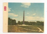 FA136 -Carte Postala- UCRAINA - Kiev. Monument of eternal Glory, necirculata 1967
