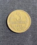 Moneda 3 copeici 1971 CCCP Rusia