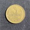 Moneda 3 copeici 1971 CCCP Rusia