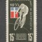Saarland.1955 C.M. de ciclism Saarbrucken SS.533