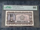25lei din 1952 serie roșie PMG66EPQ