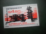 HOPCT TIMBRE MNH 750 NICIODATA RAZBOI 1984 -1 VAL AUSTRIA
