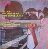 E. Grieg &ndash; Peer Gynt. Two Suites From Music To H. Jbsen's Drama. Lyric Suite