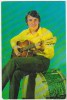 Bnk cp Muzica - Mihai Constantinescu - necirculata