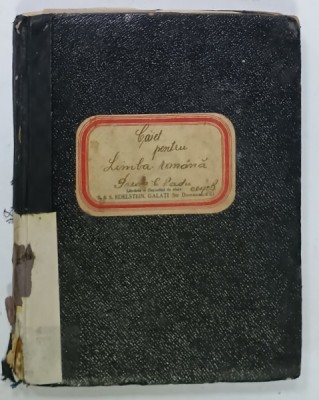 CAIET PENTRU LIMBA ROMANA , A ELEVULUI PREDA C. RADU , CLASA A 7 - A B, SCOALA NORMALA &amp;#039; C. NEGRI &amp;#039; GALATI , 1941 foto