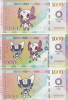 !!! CHINA - FANTASY NOTES - 3 x 1000 YUAN 2020 , MASCOTELE J.O. TOKIO 2020 - UNC