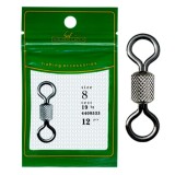 Vartej GC Impressed Rolling Swivel 1040BN №5