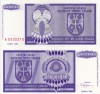 CROATIA 5.000.000.000 dinara 1993 KNIN UNC!!!
